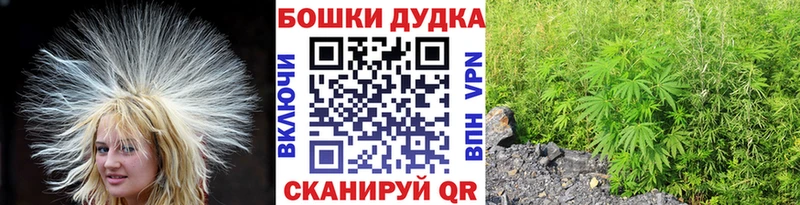 Марихуана White Widow  KRAKEN зеркало  Порхов 
